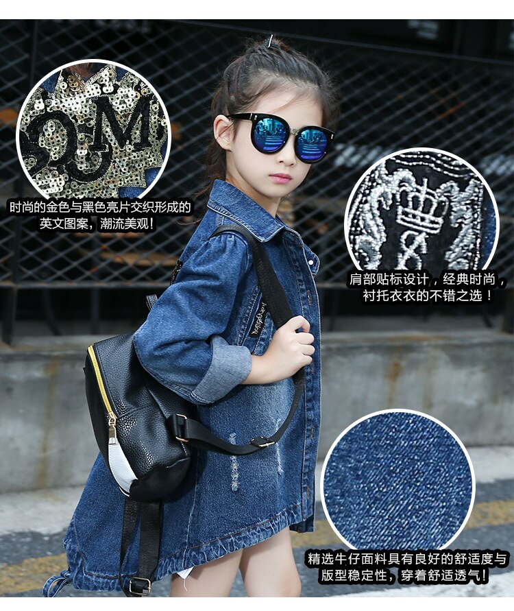 Veste d&#39;automne en jean pour fille, manteau long en denim, style cowboy, vêtements d&#39;extérieur à paillettes,