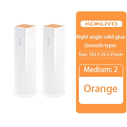KOKUYO-pegamento sólido para decoloración de oro, barra de pegamento de ángulo recto, pegamento cuadrado fuerte de alta viscosidad, para oficina y escuela, Japón: Medium orange