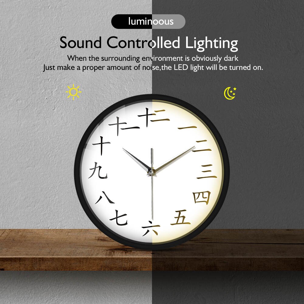 Chinese Numbers Night Light Wall Clock China Mandarin Modern LED Lighted Wall Clock Sound Control Smart Silent Wall Watch