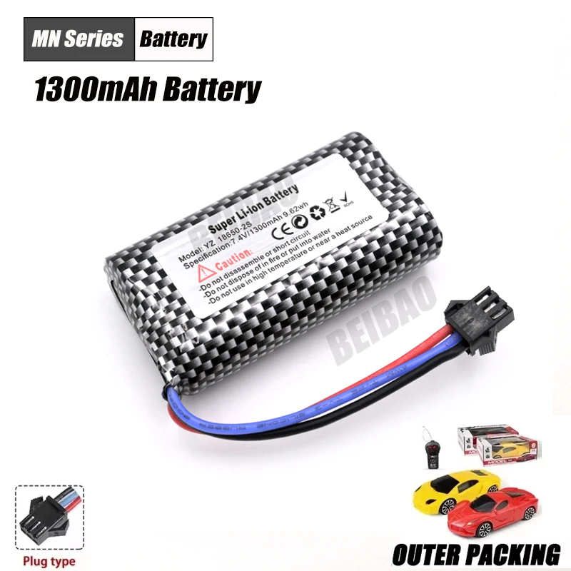 Remote Control Car Battery 7.4V 1300mah 3000mAh Battery Charger LC79 Car Accessories For MN82 MN82S MN128 MN78 MN99S: Blue