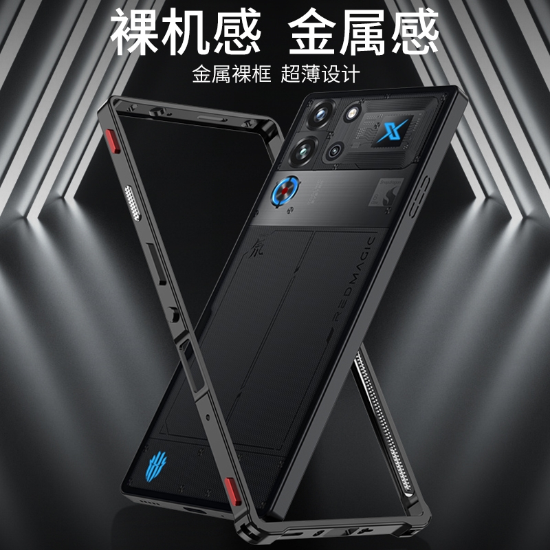 Funda de refrigeración para Redmagic 9S Pro Plus, cubierta de teléfono de marco medio con borde de Metal de aleación de aluminio para Nubia Red Magic 9 Pro + 5G