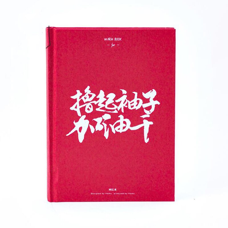 Journal For Planning Goal Dotted Notebook Office School Supplies Handmade Planner School Supplies Stationery: red 2