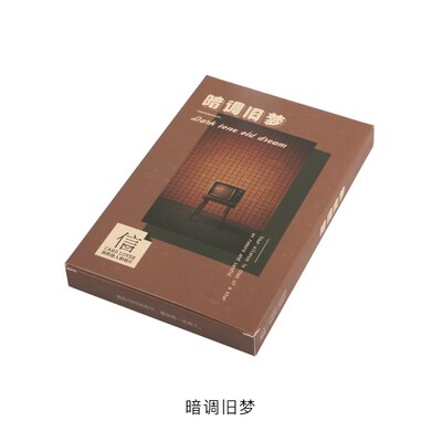 30 Pcs/Set Melodious Ditty Grey Theme Postcard Greeting Card Message Card Birthday Card: D