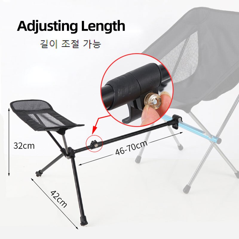 Portable Durable Folding Chair Footrest Aluminum Alloy Outdoor Beach Fishing Barbecue Bracket Camping Chair Foot Recliner
