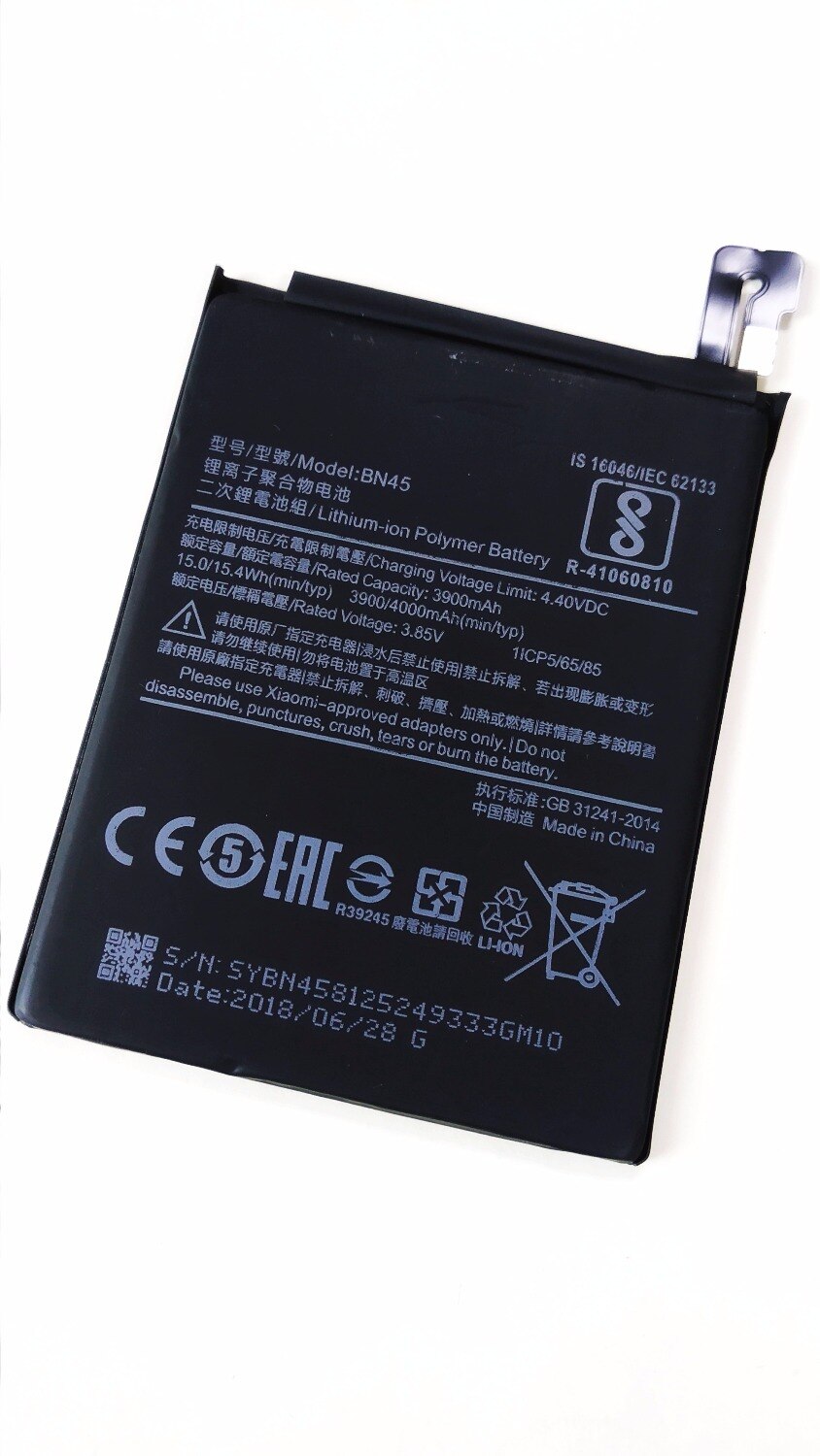 Westrock 4000 Mah BN45 Batterij Voor Xiaomi Redmi Note 5 Mobiele Telefoon
