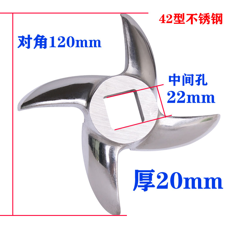 Hachoir à viande avec lame de rechange en acier inoxydable, 1 pièce, 8 #10 #12 #22 #32 #: green