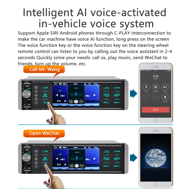Radio con GPS para coche, reproductor Mp5, 1din, táctil, RDS, AM, FM, 4 USB, 5,1/4 pulgadas, interconexión bidireccional, compatible con Android 10, Mirrorlink
