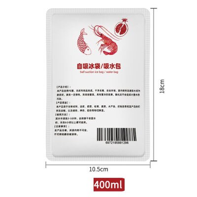 10Pcs Water-Free Self-Priming Ice Bag One-Time Express Cooling Seafood Fresh-Keeping Refrigerated Food PP Food Safety: White-400ml
