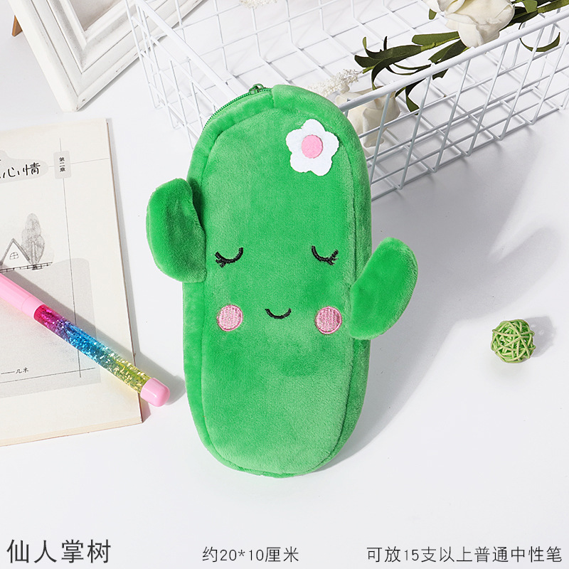 TULX pencil cases school supplies pen case anime stationery cute stationary supplies korean bag us stationary stationery: N
