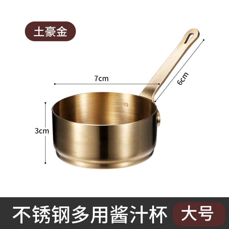 304 Edelstahl Soße Gericht Kaffee Milch Messbecher Multi-funktionale Geschmack Schüssel Essig Snack Platte Geschirr mit Griff: golden - 100ml