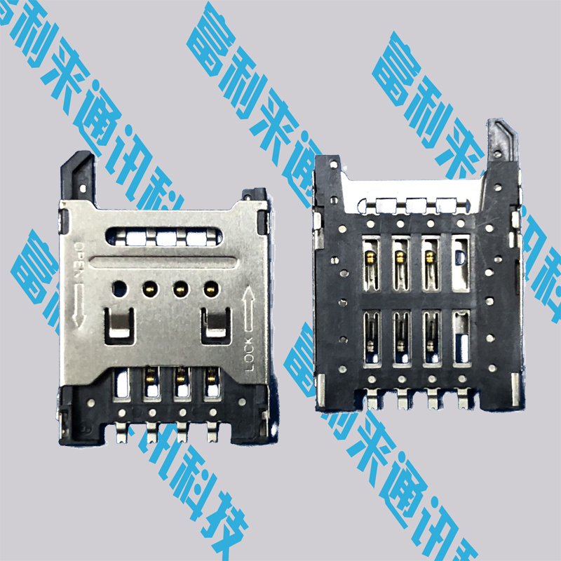 Oude Machine Flip Slider Grote Sim Sd Tf Card Slot Adapter Houder Panel Pc Laptop Smartphone Push Pull Kind Horloge elektronische