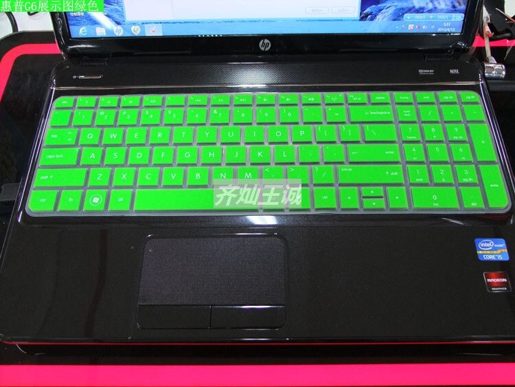 For HP Pavilion DV6 G6 M6 G6-2000 2024 2341TX 2328TX DV6 6152 7301 7045 7208tx 4530 Silicone Keyboard Skin Cover Protector: Green