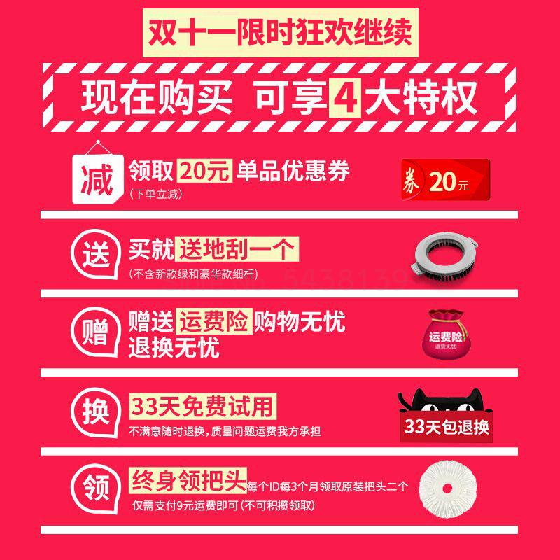 Håndfri mopp med bøtte hjem roterende universell stang mopp enkeltløp mopp automatisk drukning lat mopping gjenstand