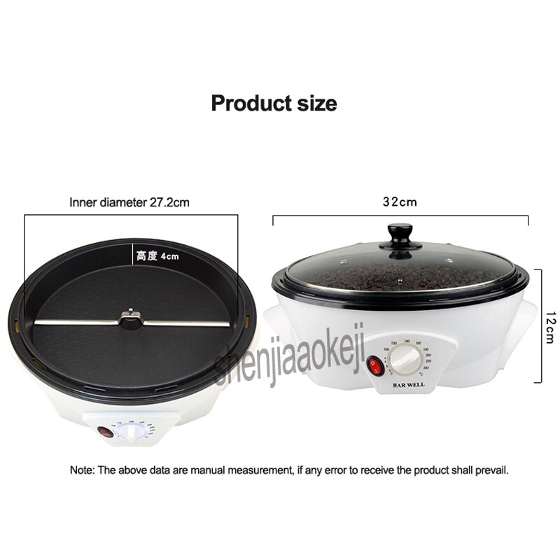 small home coffee roaster coffee beans roaster machine electric mini non-stick coating baking tools household Grain drying CE CB