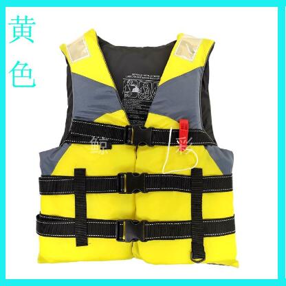 Adulto professionale high-end vestito di pesca giubbotto di salvataggio rafting bambini giubbotto di salvataggio surf maglia di vita chalecos salvavidas: 6