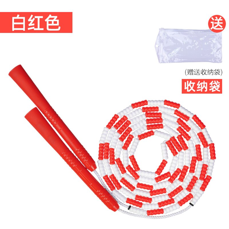Children Bead Section Jump Rope Young STUDENT'S Fancy Jump Rope Sports Primary School STUDENT'S Young STUDENT'S Children Figure: Hard Beads  White and Red  Send Storage Bag