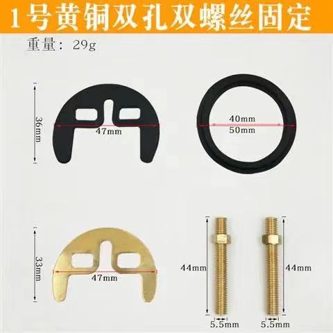 Basin Washer Monobloc Mixer Tap Faucet Fixing Fitting Kit Bolt Washer Wrench Plate Set Kitchen Bracket Tool Bathroom Accessory: Copper-2