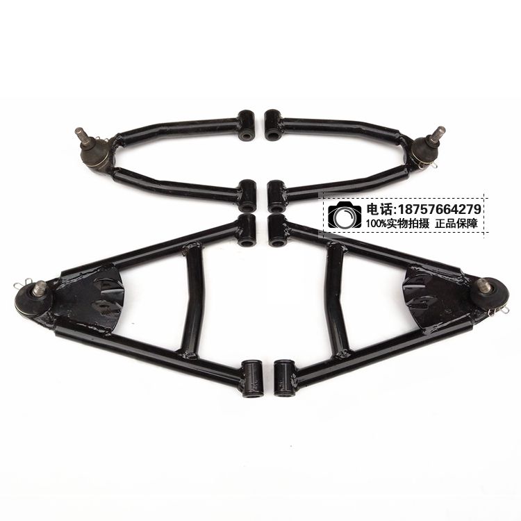 EVGATSAUTO Schijfremrotor, 140 mm aluminium mini-scooter Achterste schijfremset Remschijf remklauw Geschikt voor mini-gas of elektrische kart, ATV, vierwielige mini-scooter, SUV's. (Aluminiumlegerin