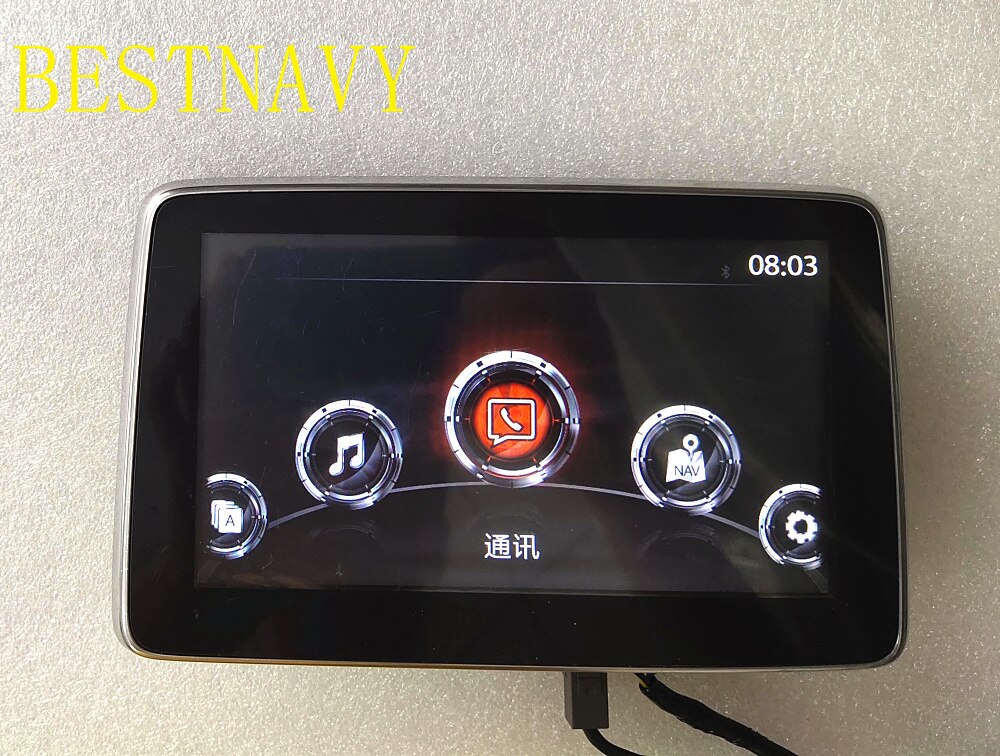 Brand Touch Screen Digitizer for Monitor TM070RDZ38 Maz da 3 Center-display BHP1611JOD 1JOC YPDMYF-14E800-AE AD