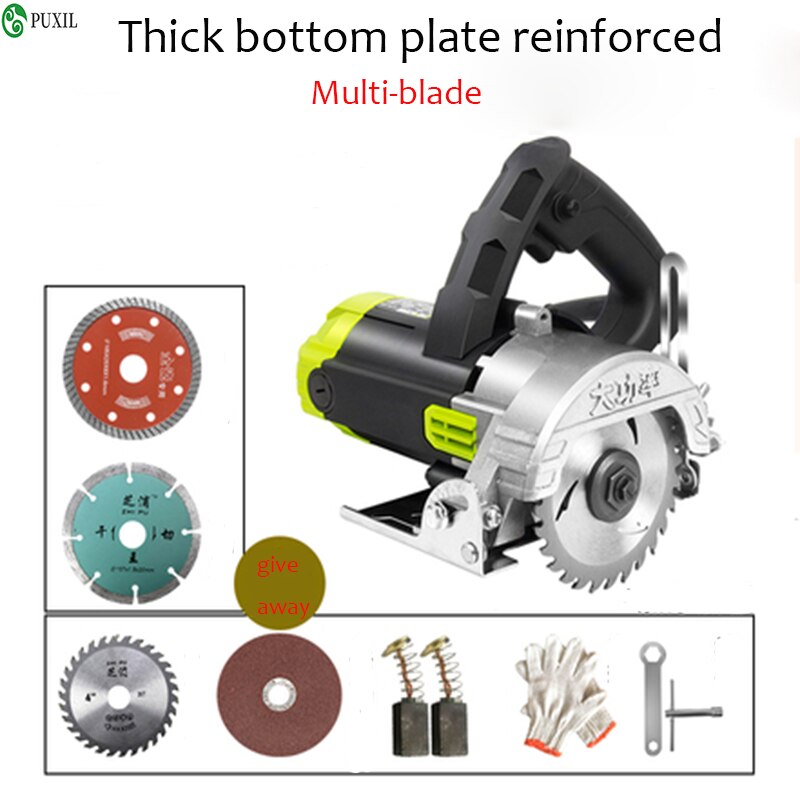 Stone / wood / metal / tile cutting machine, hand-held home multi-function high power circular saw machine