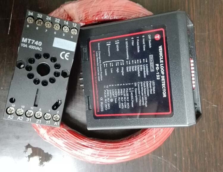 50m/lot 0.75mm loop cable Traffic Inductive dual Channel Loop Detector for Gate and vehicle access control