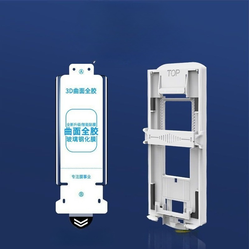 Für iPhone 17 16 Profi Max 3D -biegen Vollkleber-Displayschutz aus gehärtetem Glas, staubfrei, Prämie-Folie, einfache Installation: purpur / Paket3