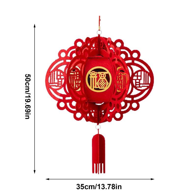 Palace Lantern Red Chinese Year Palace Lantern With Chinese Character 'FuSpring Festival Lucky Pendant Chinese Traditional