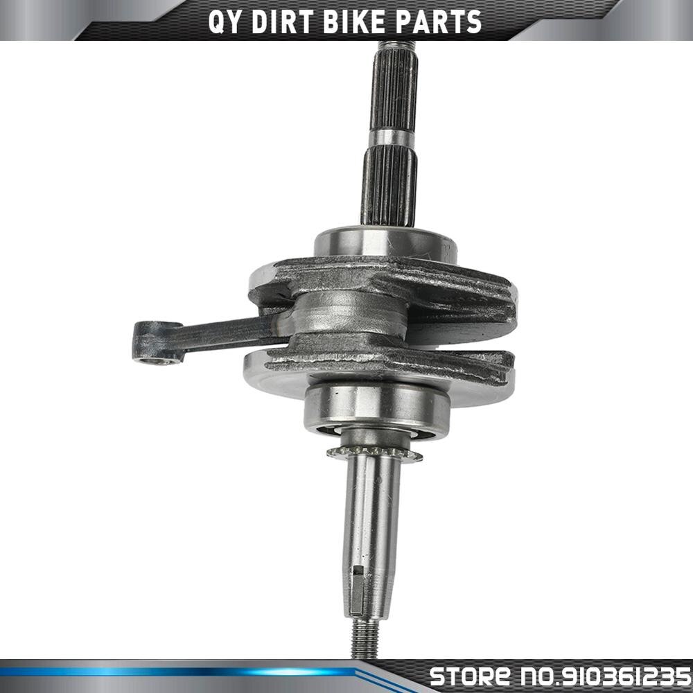 Cigüeñal del motor YX140 para motor Horizontal Dirt Pit Bike Atv, piezas de Quad, diámetro de 56mm, 140cc, YX140, 1P56FMJ: Default Title