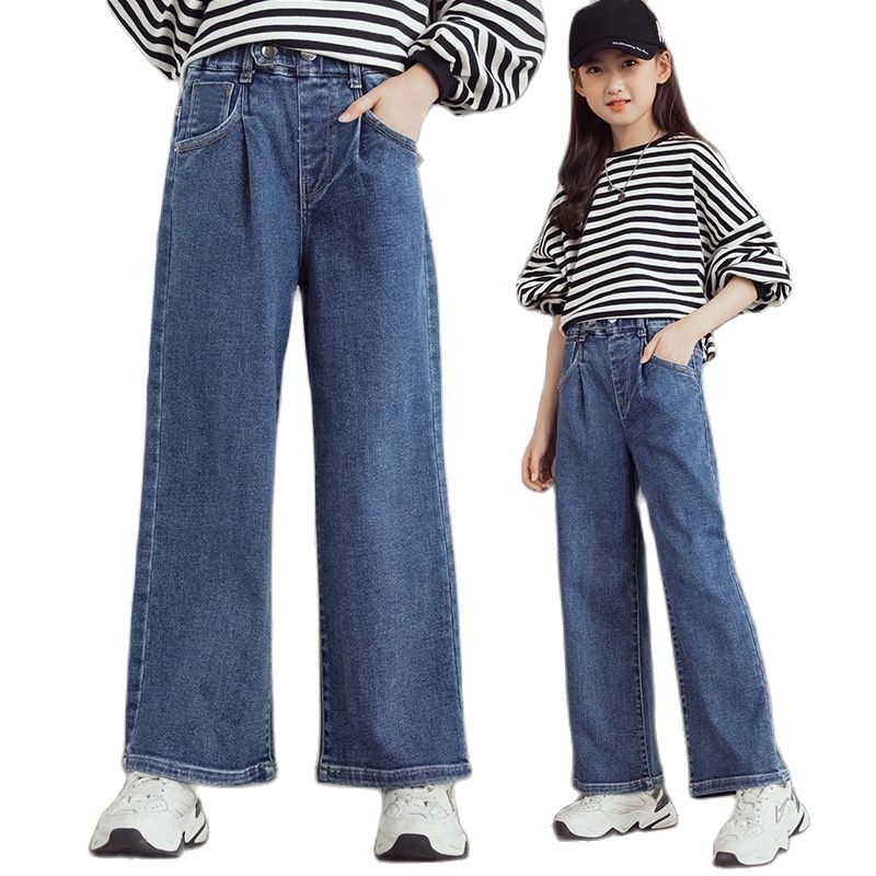 Spring Autumn Loose Teenage Girls Wide Leg Jeans Solid Color Casual Trousers Kids Children Denim Pant 10 11 12 13 14 15 16years