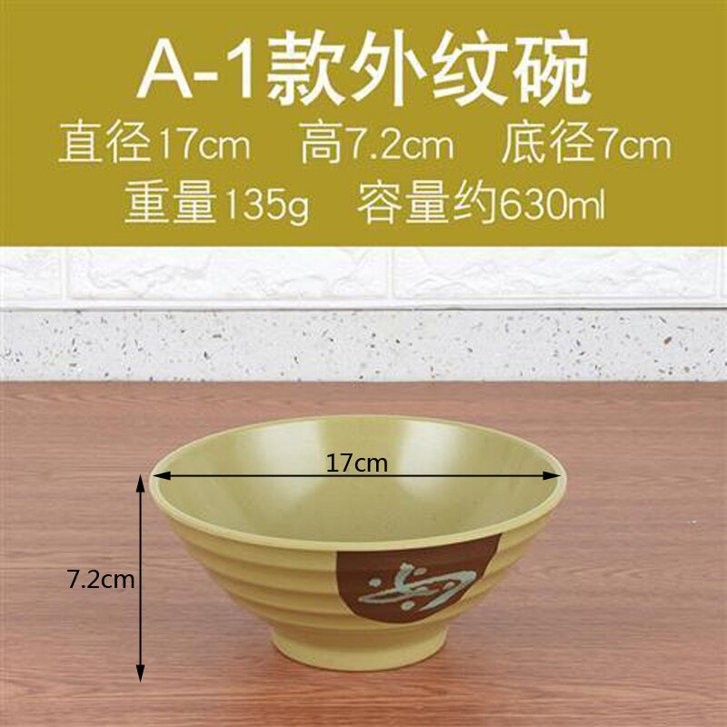 6 Inch Rice Bowl 6-9 Inch Retro Vegetable Salad Bowl,Imitation Porc... – Vicedeal