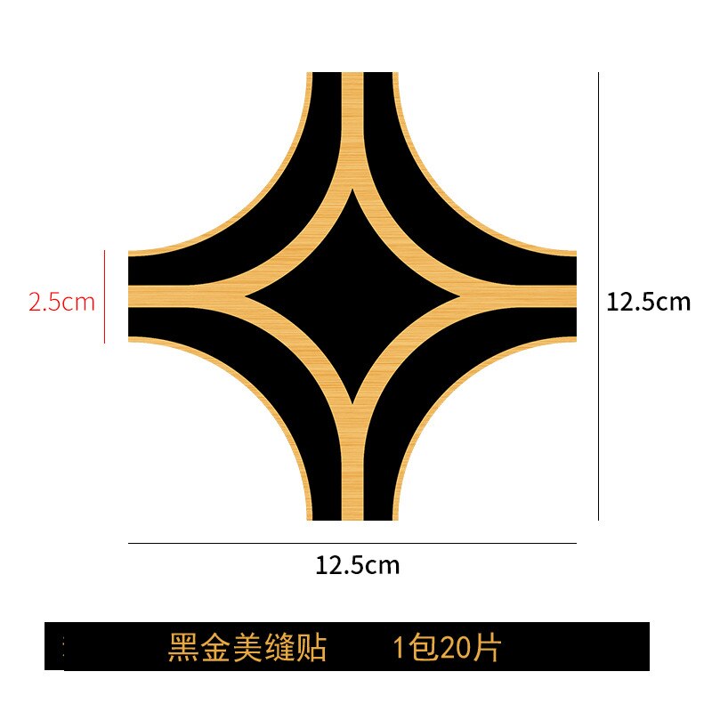 Black and Golden-US Joint Stickers Tile Gap Beautify Lines Stickers Wear-Resistant Floor Stickers Ground Us Joint Stick Self-Adh: Black on Corner Stickers