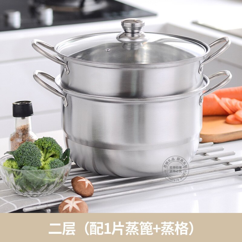 Double chaudière Vapeur, cuiseur à Vapeur, riz nouilles boulettes, acier inoxydable, micro-ondes, poisson, ustensile de Cuisine BY50ZG: Second floor