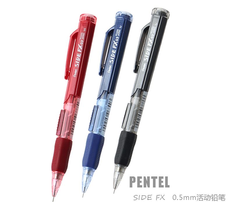 Pentel PD255 Active Pencil Mechanical Pencil Side Press Pencil