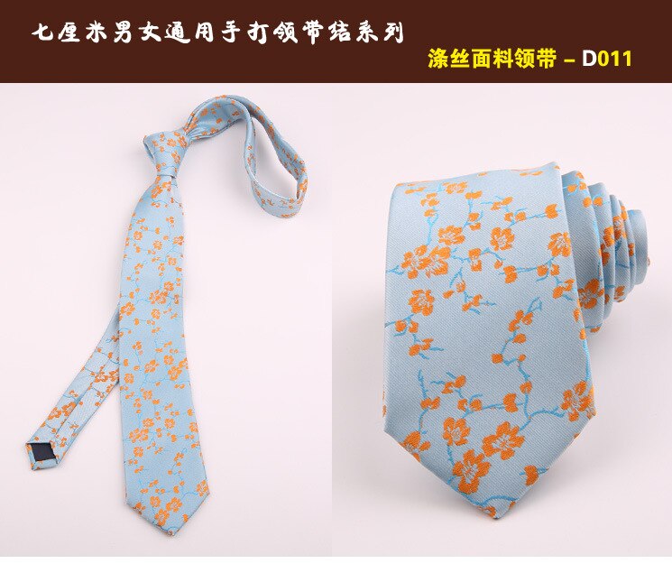 Mannen Klassieke Ties Voor Mannen Handgemaakte Polyester Stropdas Suits Wedding Hals Voor Business Sjaaldassen Stropdas: 011
