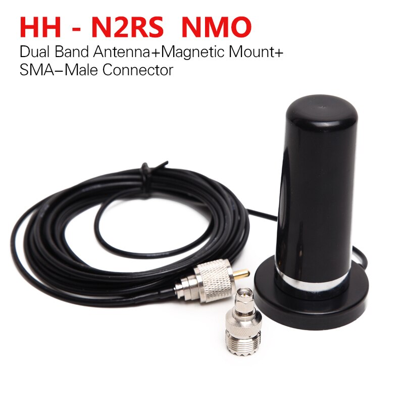 NMO Abbree HH-N2RS Dual Band Antenna 5M Coaxial Cable Magnetic Mount and Adapter for Baofeng UV-5R Yaesu Tyt Walkie Talkie: add SMA-M connector