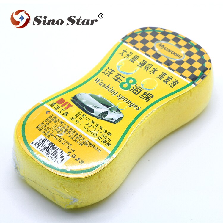 SS-WT16 cleaning scrubber cellulose spons scrub