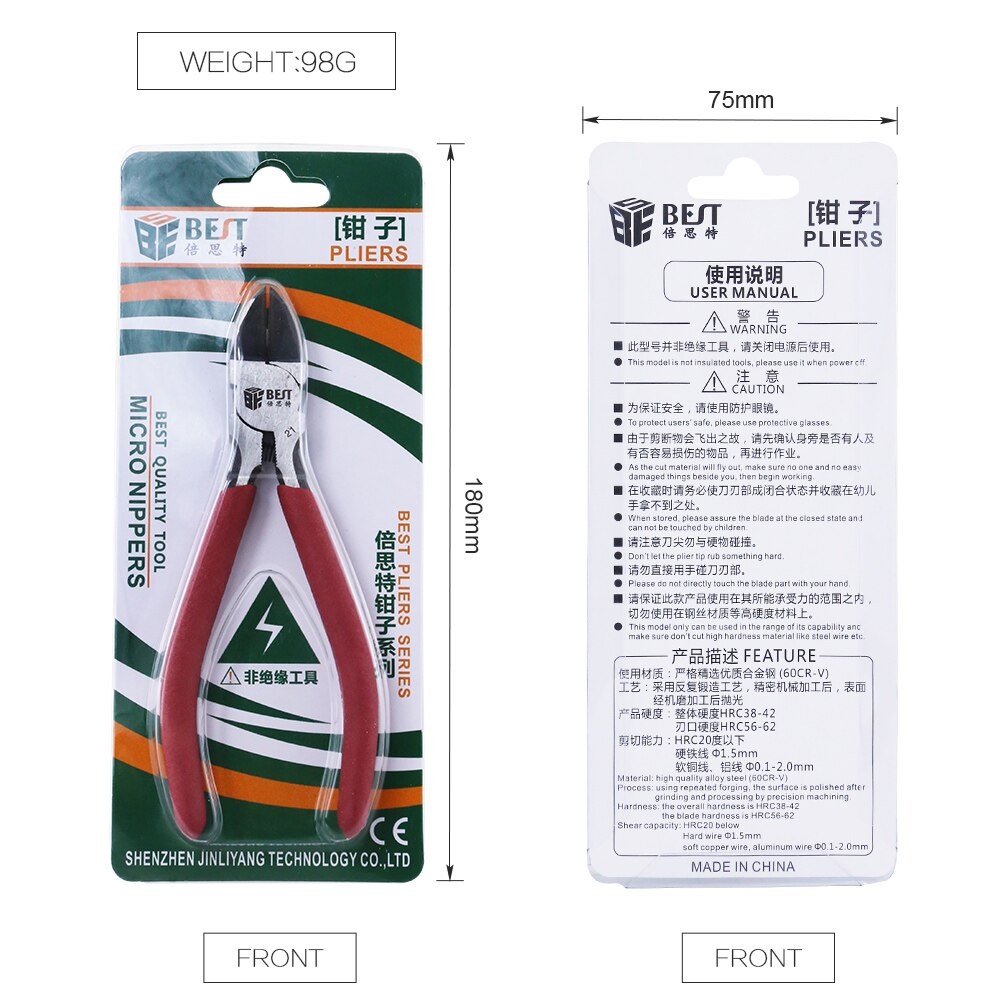 BST-21 Heavy Duty Electrical Wire Cable Cutter Diagonal Cutting Pliers