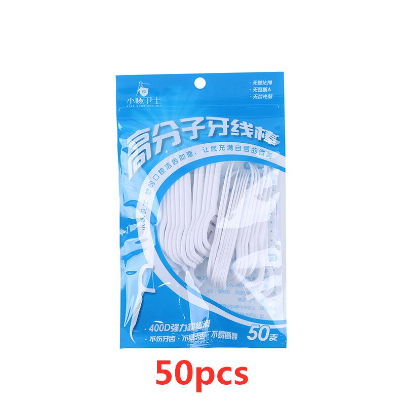 100/50/30pcs Superfine Dental Floss Stick Interdental Cleaning Line Children's Dental Care Flat Line Flossing Plastic Toothpicks: Other
