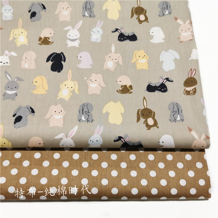 Kaffebund kanin prikket bomuld twill stof bomuld tryk tegneserie børne overalls sengetøj quilt stof