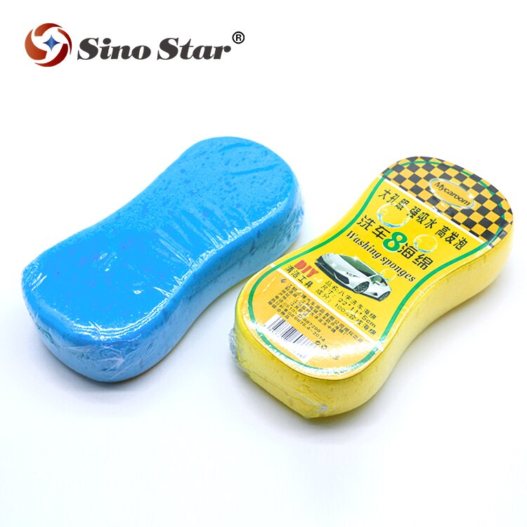 SS-WT16 cleaning sponge 2 sided car washing sponge