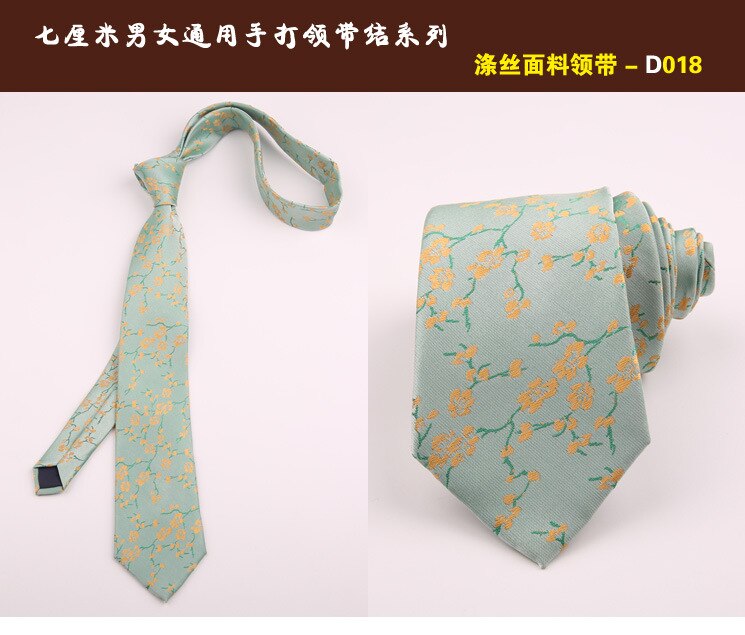 Mannen Klassieke Ties Voor Mannen Handgemaakte Polyester Stropdas Suits Wedding Hals Voor Business Sjaaldassen Stropdas: 018