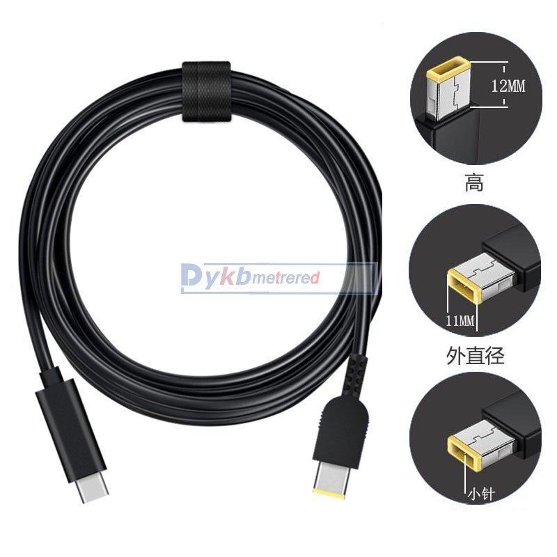 65W 3A PD to DC 5525 5521 5530 4530 7450 Decoy trigger Adapter cable TYPE-C charging notebook charger FOR surface magsafe2: PD TO DC Lenovo