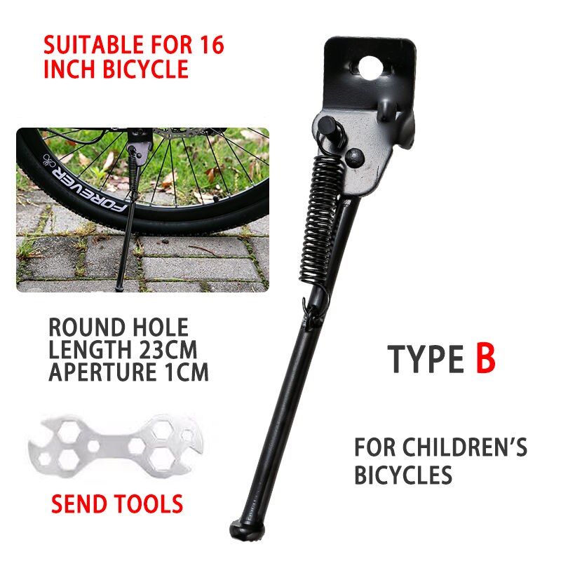 Adjustable Road Bicycle Rear Stand Cooter Kickstand Bicycle Kick Stand Mountain Bike Support Side Kick Stand Cycling Foot Brace: B 23CM