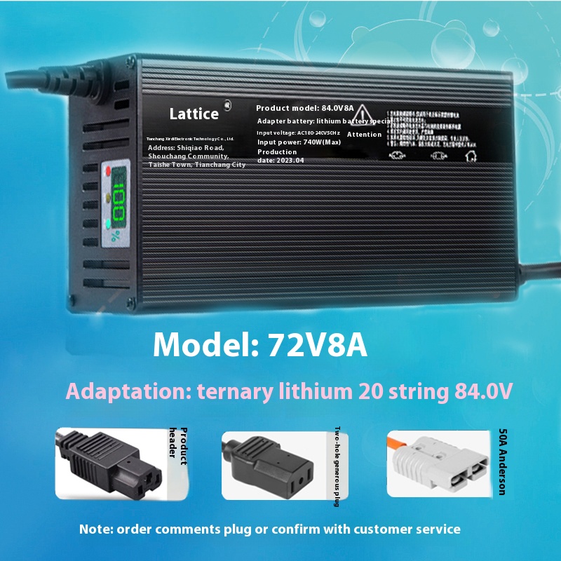 67.2v 5a li-ion 16s lithium-batteri elbiloplader aluminiumskal 48v 60v 10a 8a 71.4 hurtigopladning 3 tre fire hjul