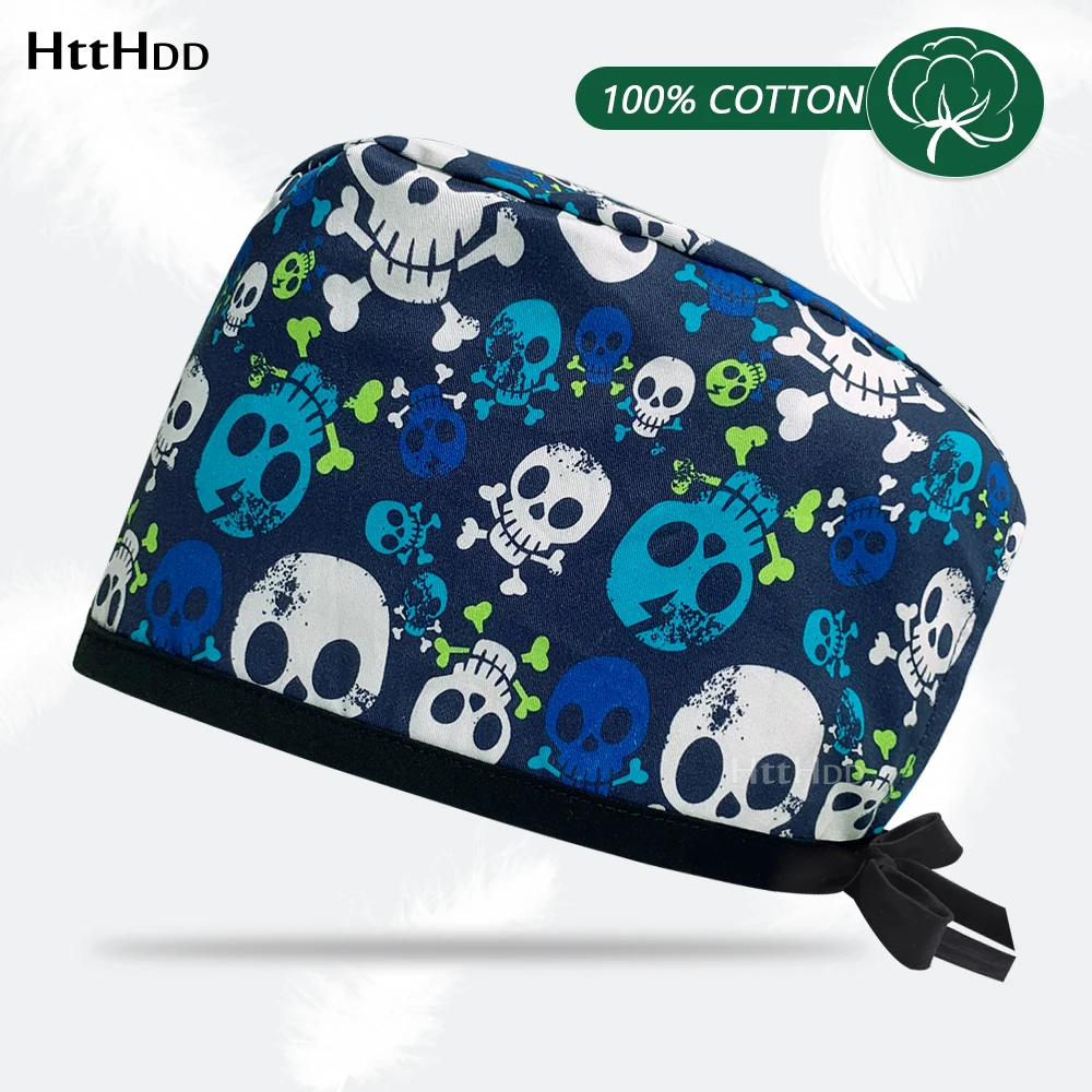 Precios al por mayor, sombreros clínicos para anestesista, gorro quirúrgico para mascotas para hombres, gorro quirúrgico para enfermera, médico, dentista, farmacia, gorro exfoliante: Marfíl