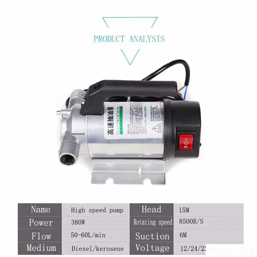 50l/ min 12v 24v 220 v electric automatic fuel transfer pump for pumping oil diesel kerosene water car refueling pump 12 24 220 v