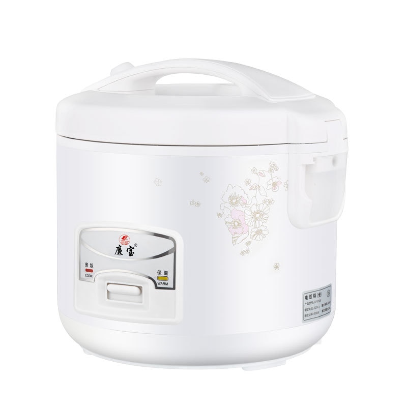 220V 3L Household Electric Cooker 2 People 3 People Mini Small Electric Cooker Student Dormitory