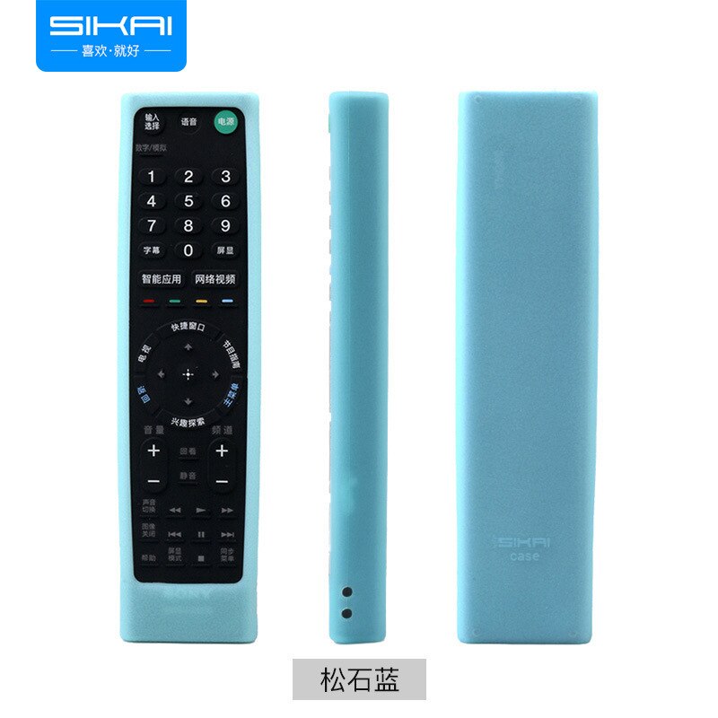 Silicone Remote Case Voor Sony Tv Remote Case Beschermhoes Voor Sony Tv RMF-TX200C RMT-TX100 Voor Sony Smart Tv Afstandsbediening cover: Sky blue
