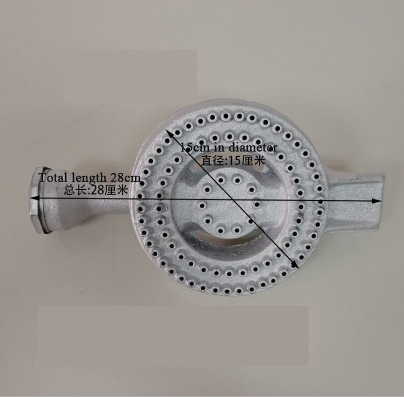 Iron replacement burner gas stove head propane burner accessories LPG burner accessories gas stove accessories 6 inch white