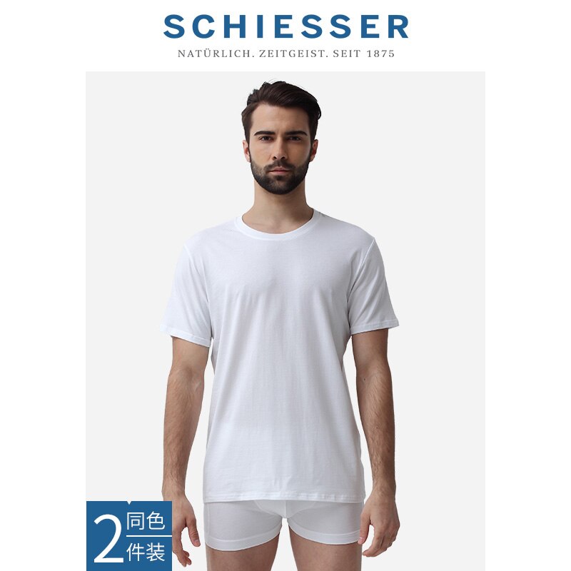 SCHIESSER 2-piece Men's Supima Cotton breathable round neck short-sleeved T-shirt E5/17095M